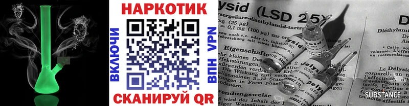 Купить наркоту Ворсма Codein  Конопля  COCAIN  СК 