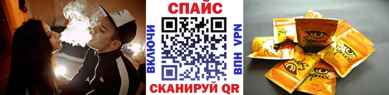 БУТИРАТ жидкий экстази  купить наркотик  нарко площадка наркотические препараты  Ворсма  omg как войти 