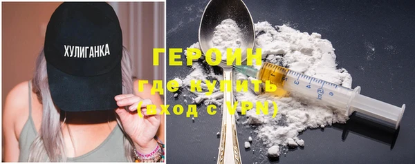 прущая мука Бородино