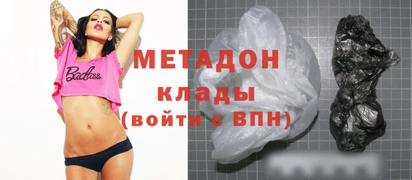 прущая мука Бородино