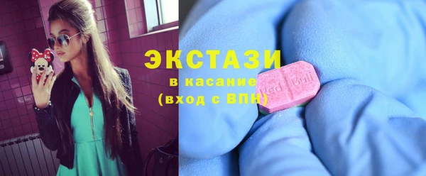 меф Богородск