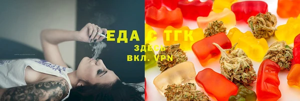 прущая мука Бородино