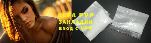 гидропоника Богданович