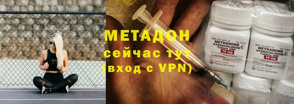 прущая мука Бородино