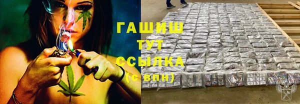 прущая мука Бородино