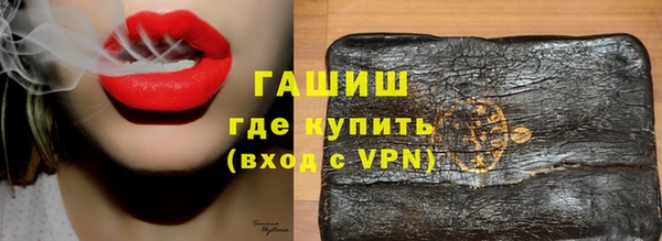 прущая мука Бородино