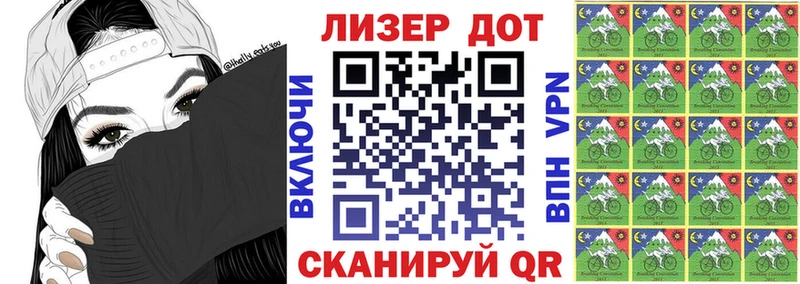 Марки NBOMe 1,5мг  где продают наркотики  OMG рабочий сайт  Ворсма 