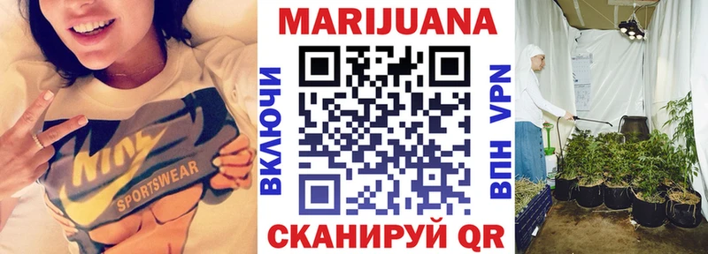KRAKEN ссылка  Ворсма  Марихуана семена 